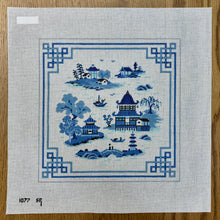  Tranquil Blue Landscape, Blue - 18 mesh