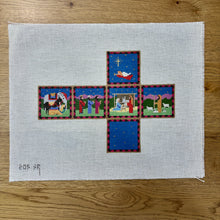  Nativity, 2.75" Cube - 13 mesh