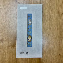  Owls, Key Fob