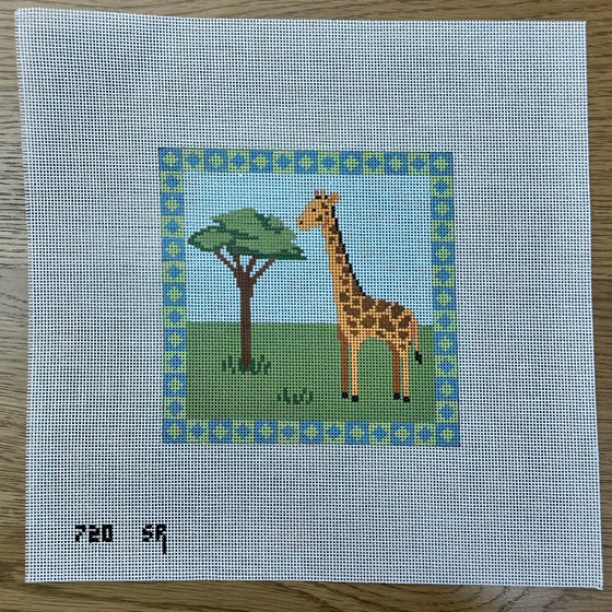 Giraffe, 5" Square - 18 mesh