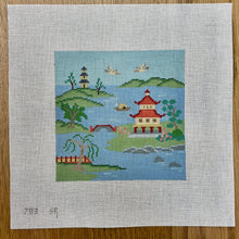  Japanese Inlet, Colors, 6" Square - 18 mesh