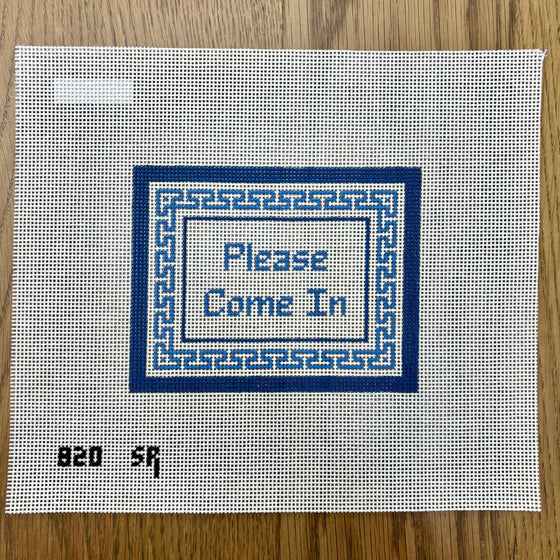 "Please Come In", Greek Key, Sign - 13 mesh