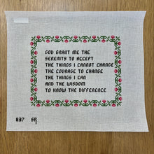  Serenity Prayer, Floral, Sign - 13 mesh