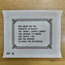  Serenity Prayer, Corners, Sign - 13 mesh