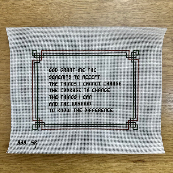 Serenity Prayer, Corners, Sign - 13 mesh
