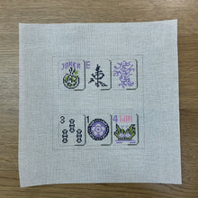  Mahjong, Purple - 13 Mesh