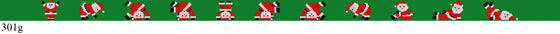 Tumbling Santas, Dark Green Background, Belt - 18 mesh