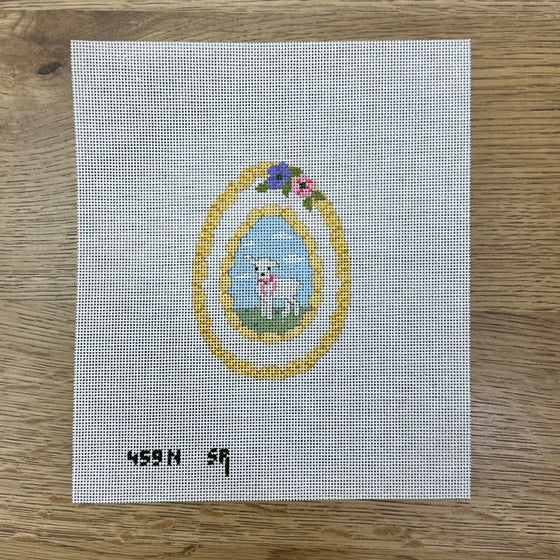 Lamb, 4" Egg - 18 mesh