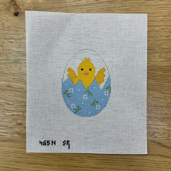 Chick in Egg, 4" Egg - 18 mesh