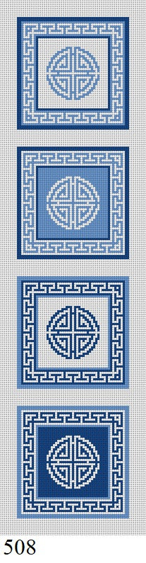  Oriental symbol,  Coaster Set - 13 mesh