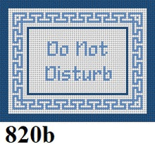  Do Not Disturb, Sign - 13 mesh