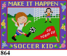  Make It Happen, Soccer Kid, Sign - 18 mesh